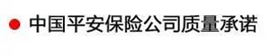 【特斯特潤滑油】質(zhì)量保證、熱銷隴南市場