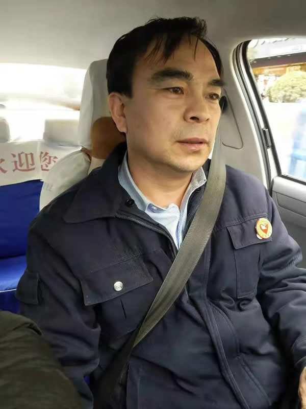 【拾金不昧】為隴運集團潤祥出租車公司駕駛員“王劉德”點贊?。? onmousewheel=