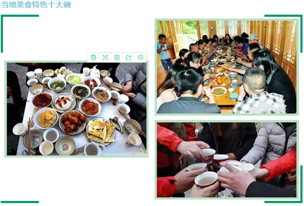【定制旅游】隴運集團(tuán)潤華旅行社推出“白馬人民俗，文化旅游節(jié)”2日游開團(tuán)啦