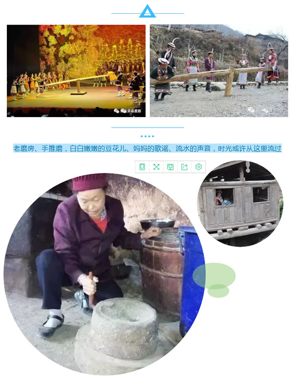 【定制旅游】隴運集團(tuán)潤華旅行社推出“白馬人民俗，文化旅游節(jié)”2日游開團(tuán)啦