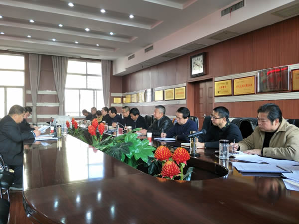 隴運(yùn)集團(tuán)公司黨委召開“不忘初心、牢記使命”主題教育專題民主生活會