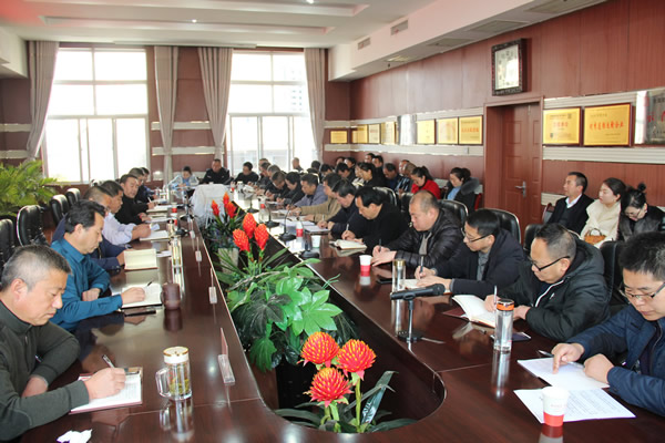 隴運集團公司黨委召開“不忘初心、牢記使命”主題教育評估測評會議